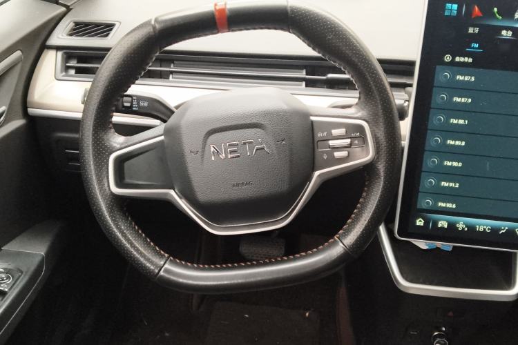 Used NETA V 2021 Standard Range Entertainment Version – Upgraded Model Steering Wheel