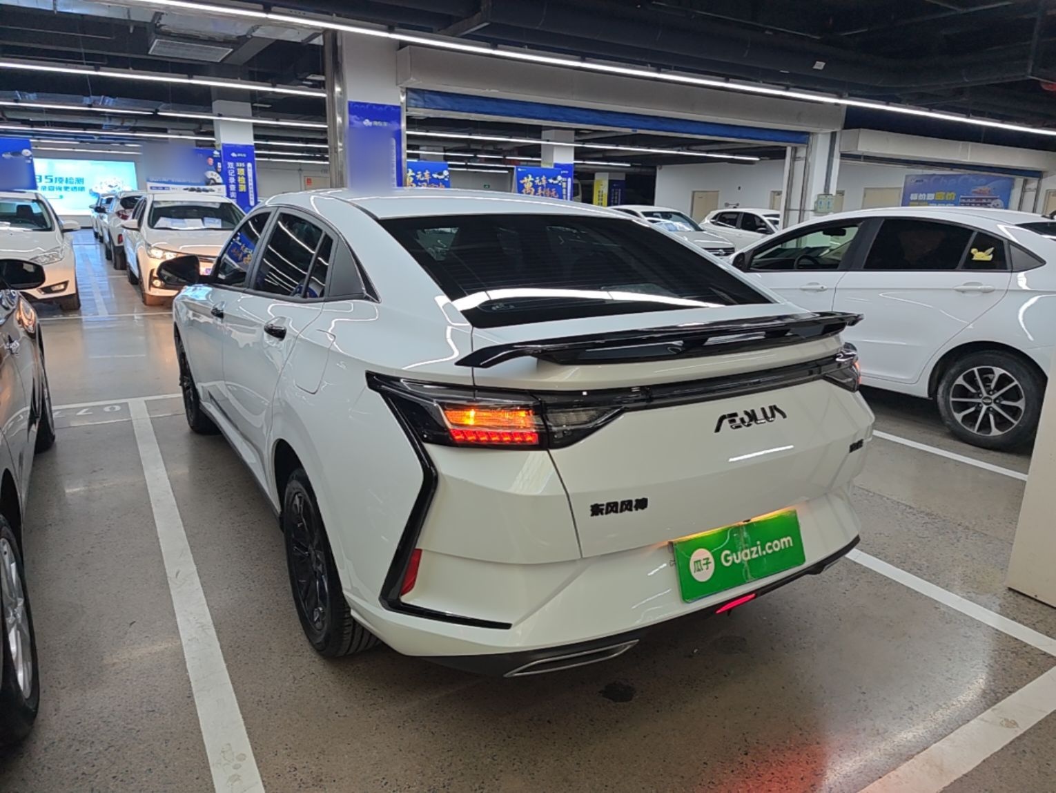 Dongfeng Aeolus Yixuan 2024 1.5L Automatic JingSu Edition — снимка 4