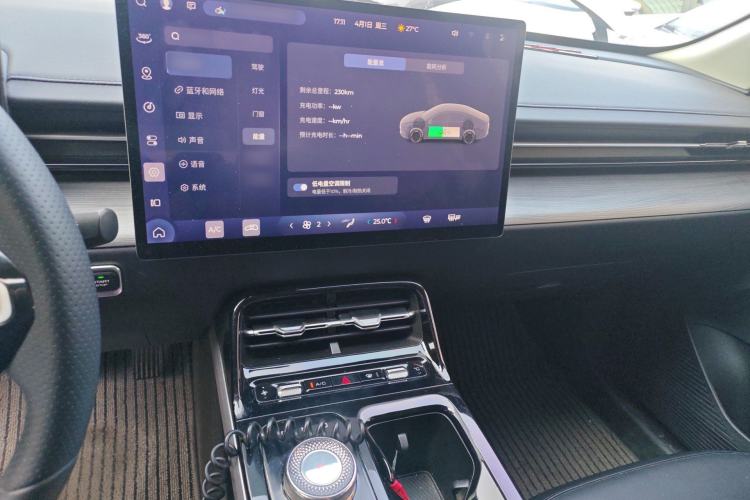 Used Wuling Xingguang 2024 Co-Creation Edition 510 Advanced Model
