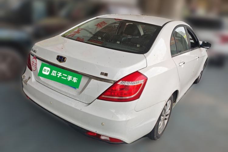 Used Geely Auto Emgrand 2016 Sedan 1.5L CVT Upward Version Rear Right 45 Deg