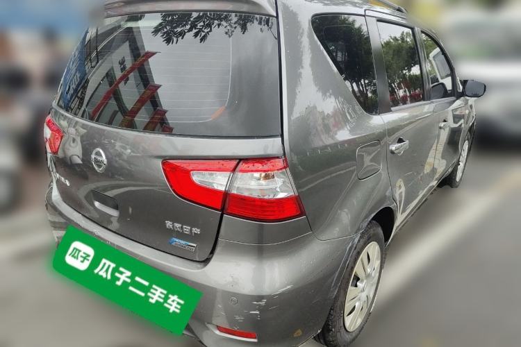 Used Nissan Livina 2015 1.6XE CVT Comfort Edition Rear Right 45 Deg