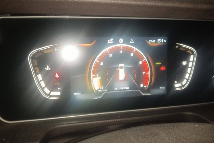 Used BAW Ruisheng Ace M7 2024 2.0L CNG Advanced Commercial Version 9 Seats