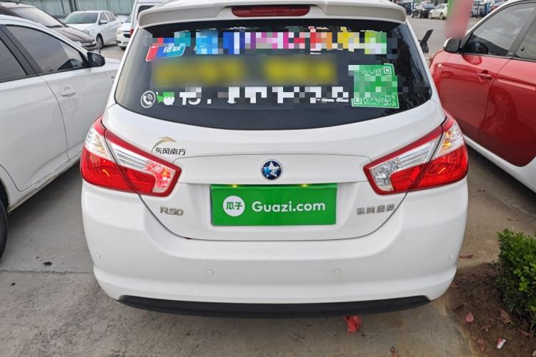 Used Venucia R50 2015 1.6L Manual Fashion Edition Rear