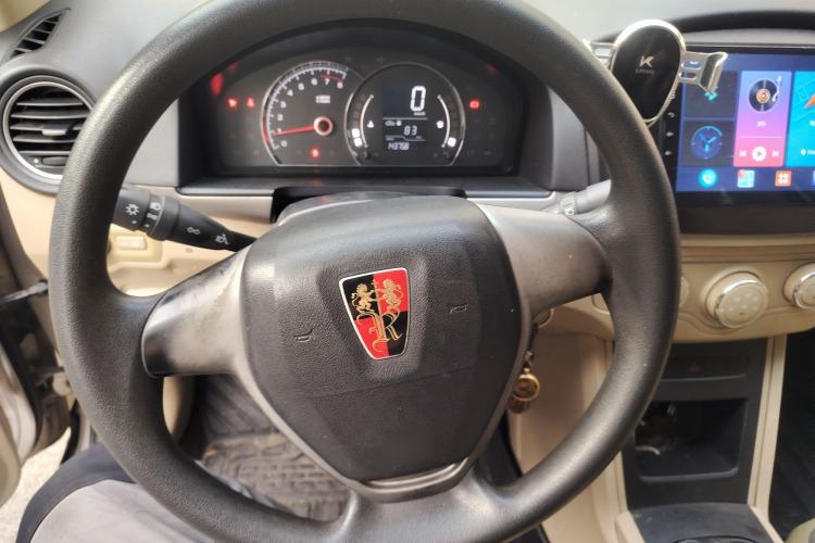 Used Roewe 350 2014 1.5L Manual Xunchi Edition
