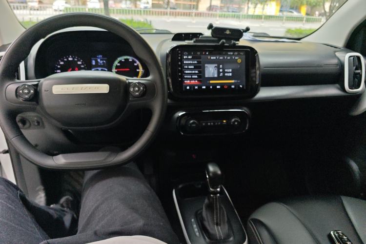 Used Roewe Clever 2022 311km QiQi BoBo Edition Center Console