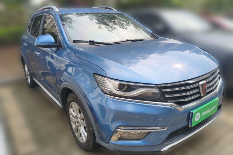 Used Roewe RX5 2018 20T Two-Wheel Drive Automatic Internet Smart Edition Front Right 45 Deg