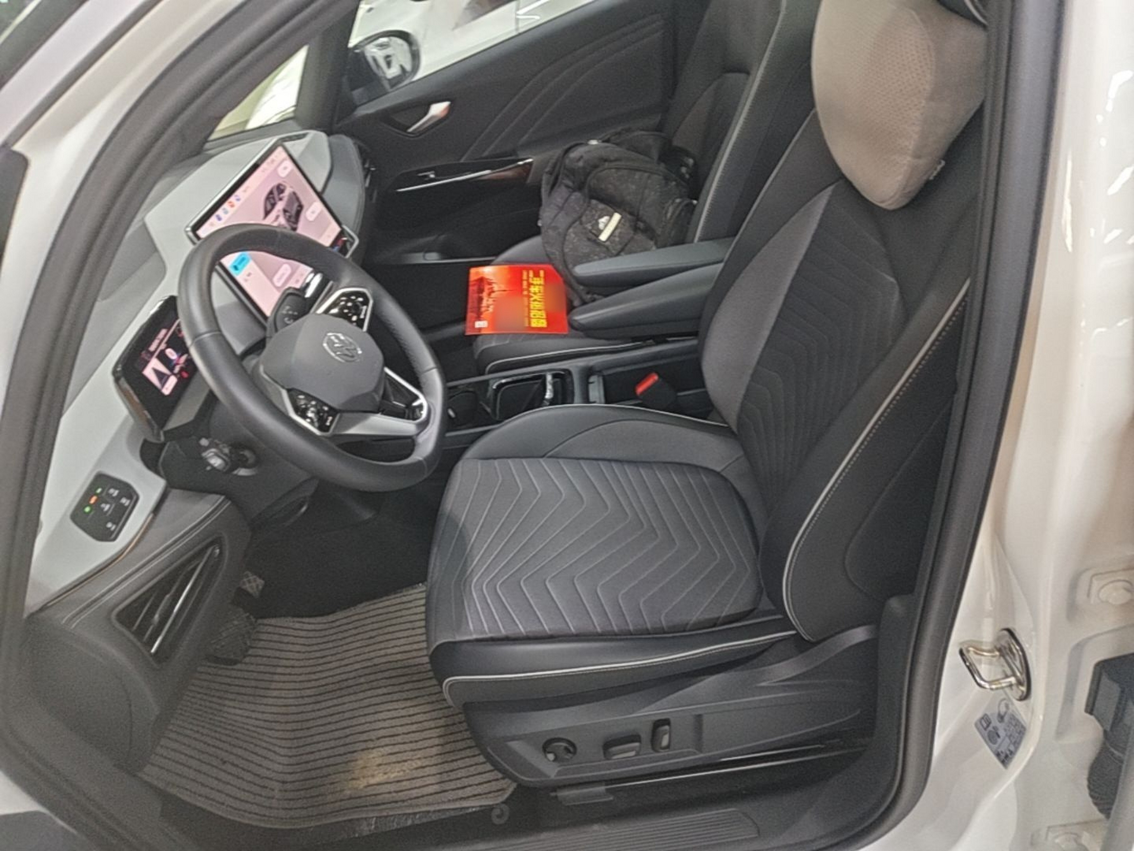 Vordere Reihe im Auto