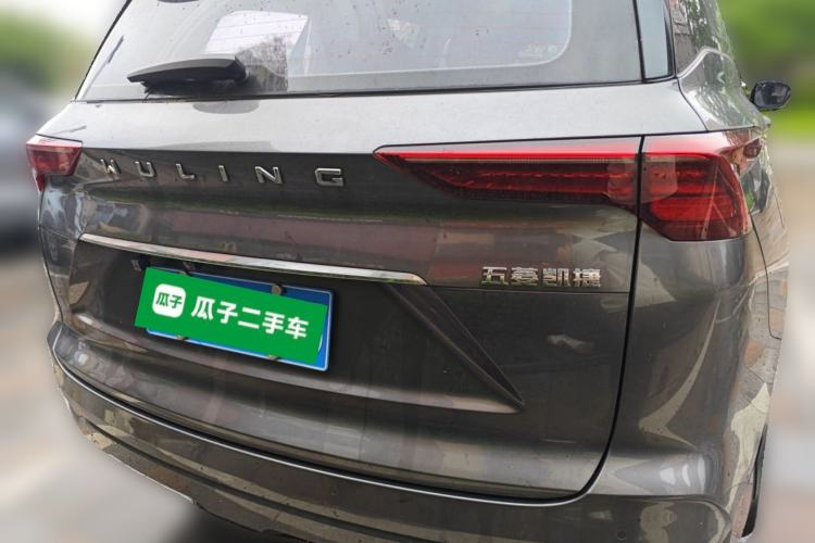 Used Wuling Victory 2020 1.5T CVT Flagship Edition