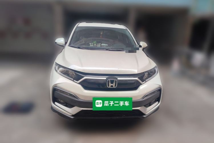Used Honda XR-V 2021 1.5L CVT Classic Edition Front