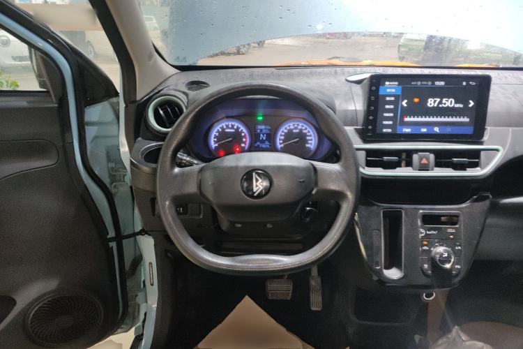 Used LINGBOX LINGBOX 2021 Wang Zhaojun Edition