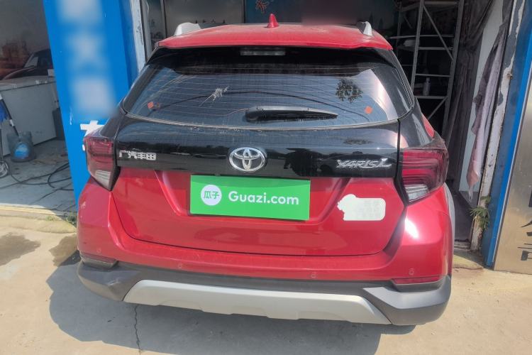 Used Toyota YARiS L Zhi Xuan 2022 X-Trail 1.5L CVT Leading PLUS Edition
