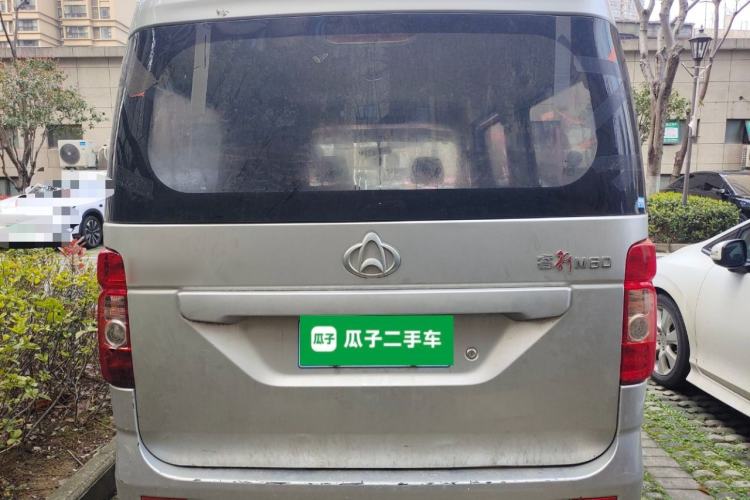 Used CHANGAN KAICHENG Ruixing M60 2020 1.5L Standard Version China VI 6-Seater DAM15KR Rear