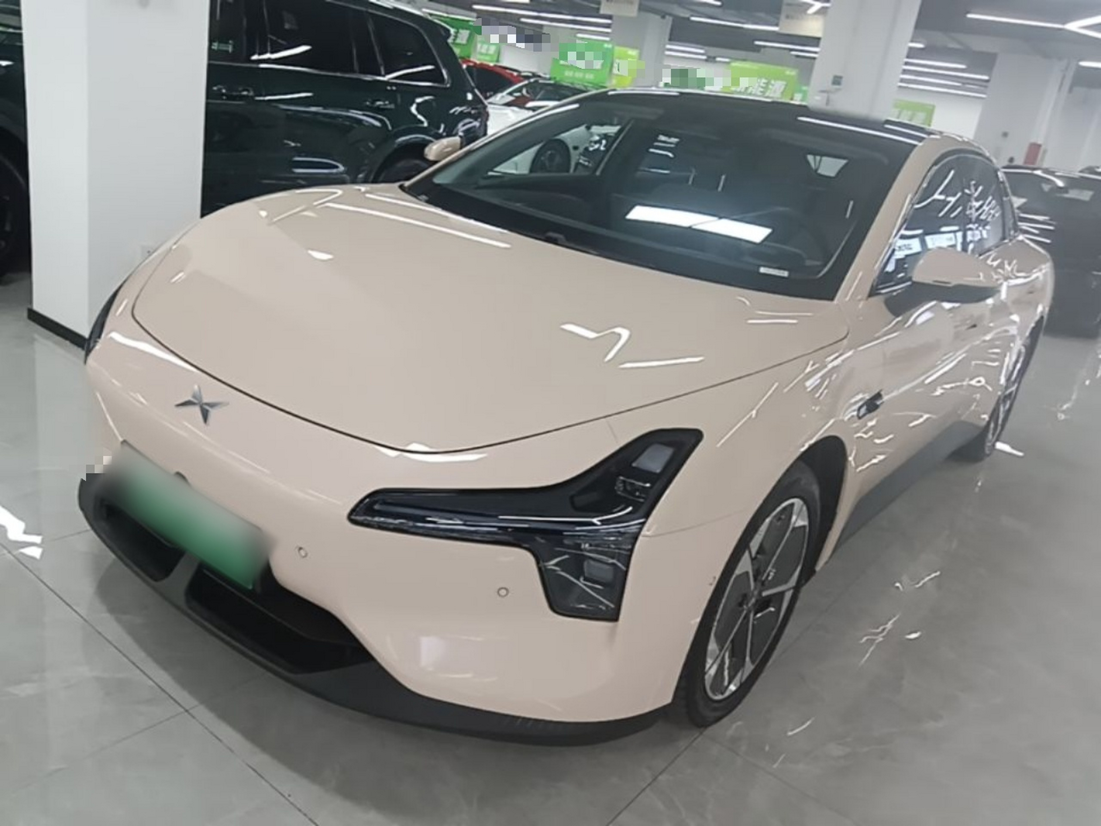 Under Front Bumper