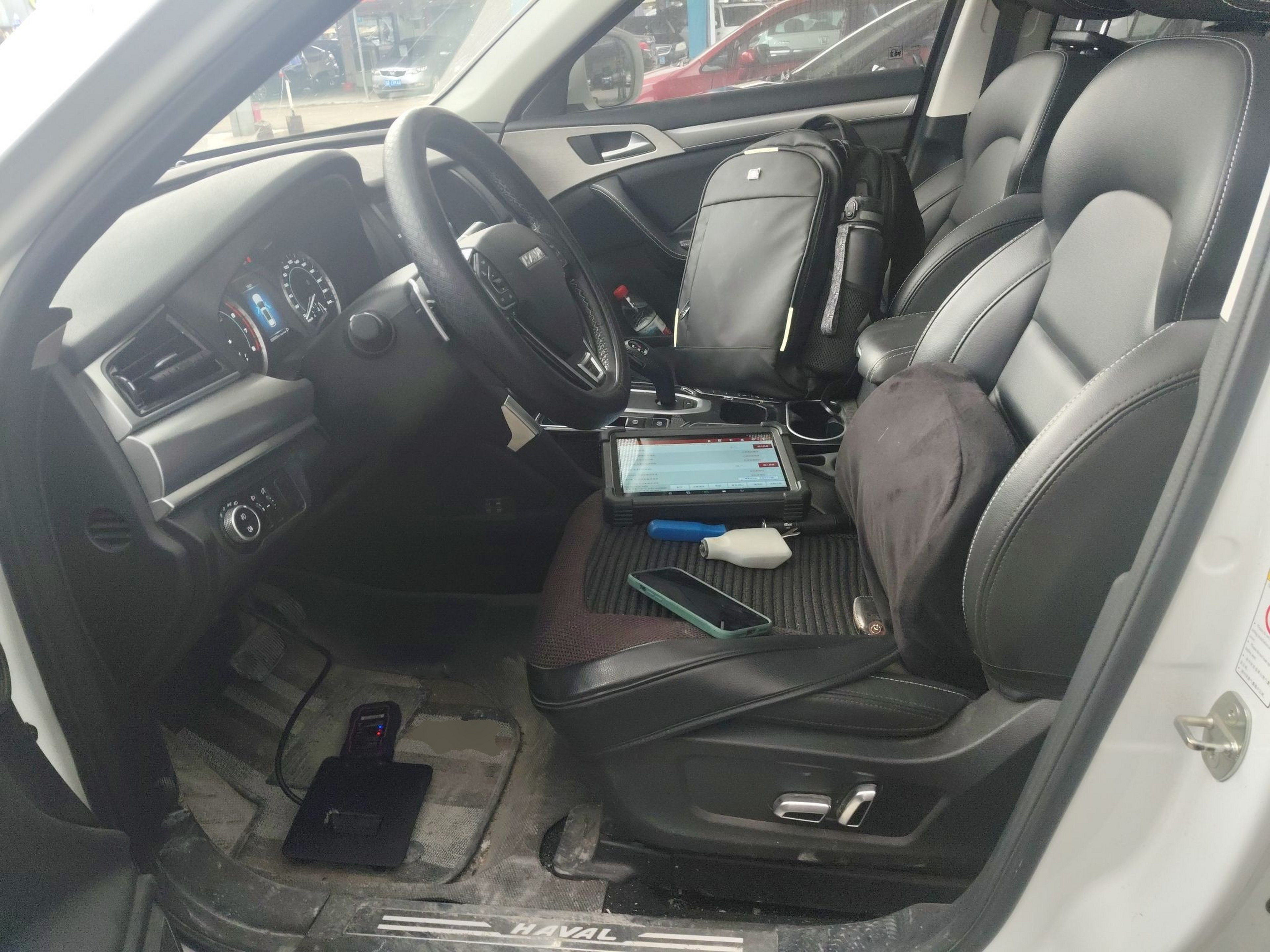 Avant de la voiture