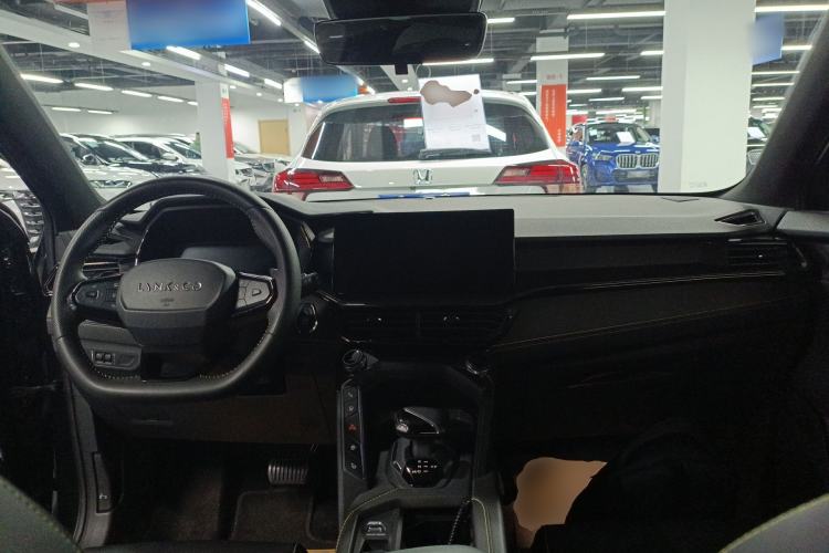 Used Lynk & Co 06 2023 Remix 1.5T Hero Center Console