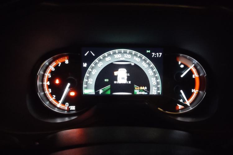 Used Toyota RAV4 2021 2.0L CVT Two-Wheel Drive Fashion Edition