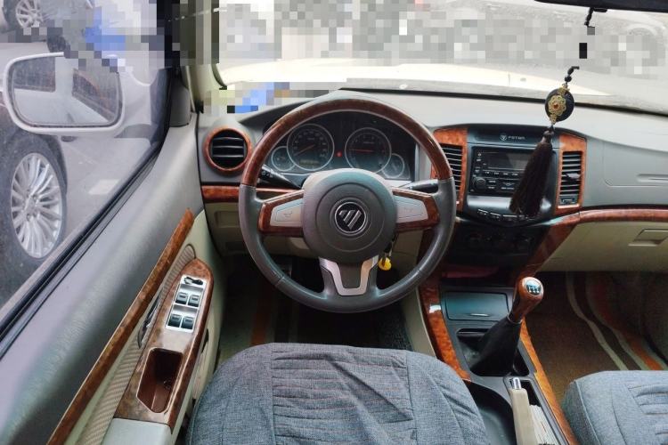 Used Foton Sapporo 