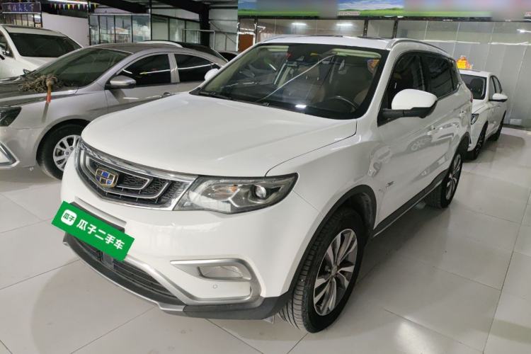 Used Geely Auto Emgrand X7 Sport 2016 1.8TD Automatic ZhiZun Version