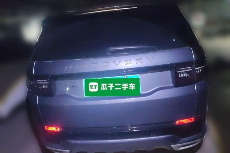 Used Land Rover Discovery Sport 2021 249 PS R-Dynamic S Performance Edition Rear