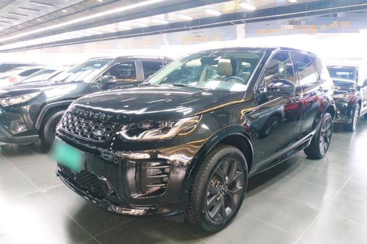 Used Land Rover Discovery Sport 2025 249 PS Explorer Special Edition
