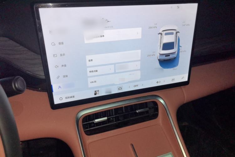 Used Geely Galaxy L6 2025 EM-i 140km Explorer+ Edition Audio And AC Panel