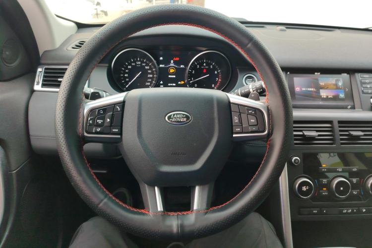 Used Land Rover Discovery Sport 2018 240 PS SE Version