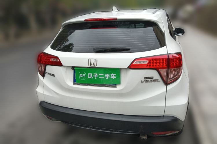 Used Honda Vezel 2015 1.8L CVT 2WD Elite Model
