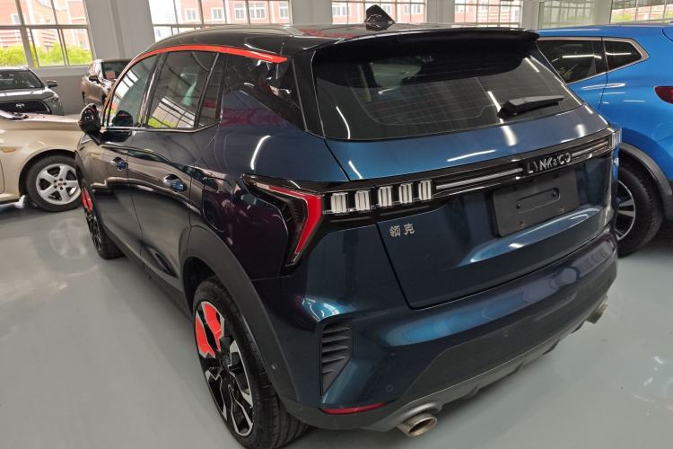 Used Lynk & Co 06 2021 1.5T Shero Pink Special Edition Rear Left 45 Deg