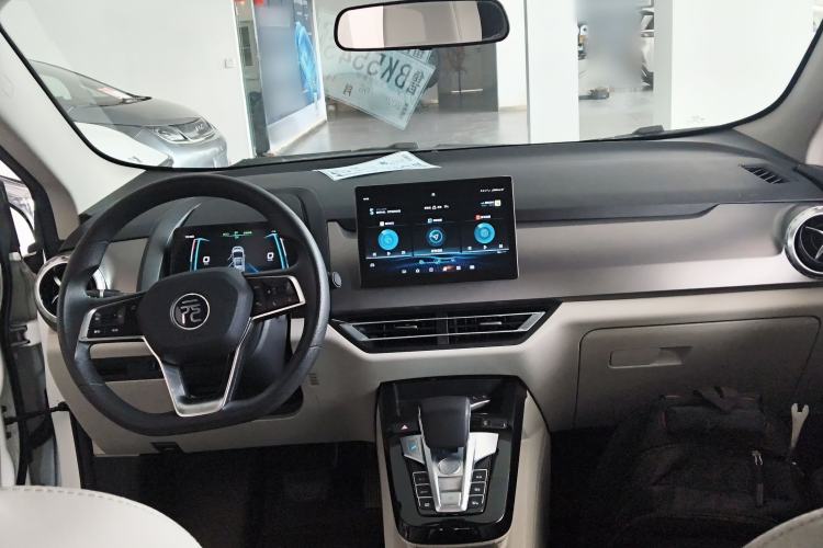 Used BYD Yuan Pro 2021 401 km Luxury Version