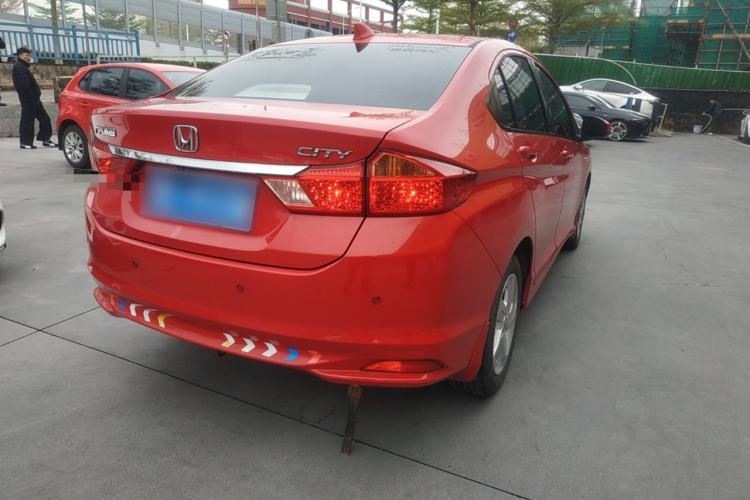 Used Honda City 2015 1.5L CVT Luxury Edition