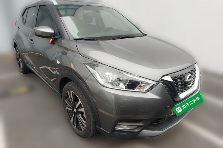 Used Nissan Kicks 2021 1.5L XL CVT Cool Enjoyment Edition Front Right 45 Deg