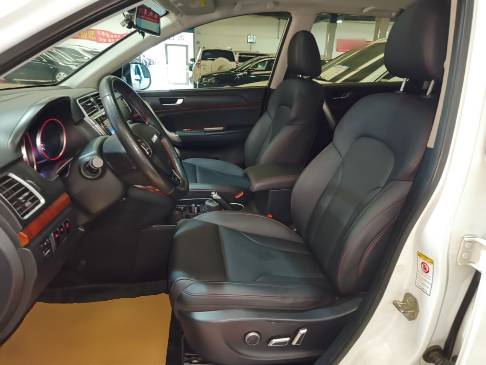Interior delantero