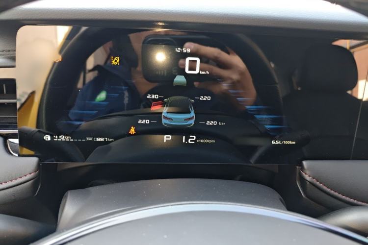 Used Roewe i5 2023 1.5L CVT Flagship Edition
