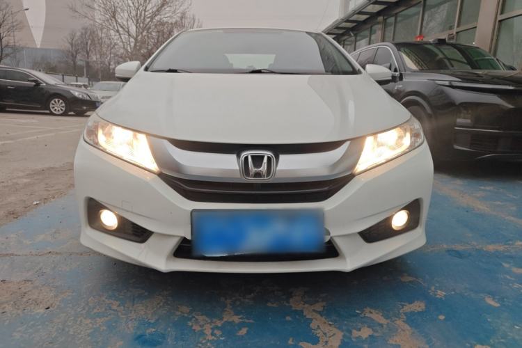 Used Honda City 2015 1.5L CVT Luxury Edition Front