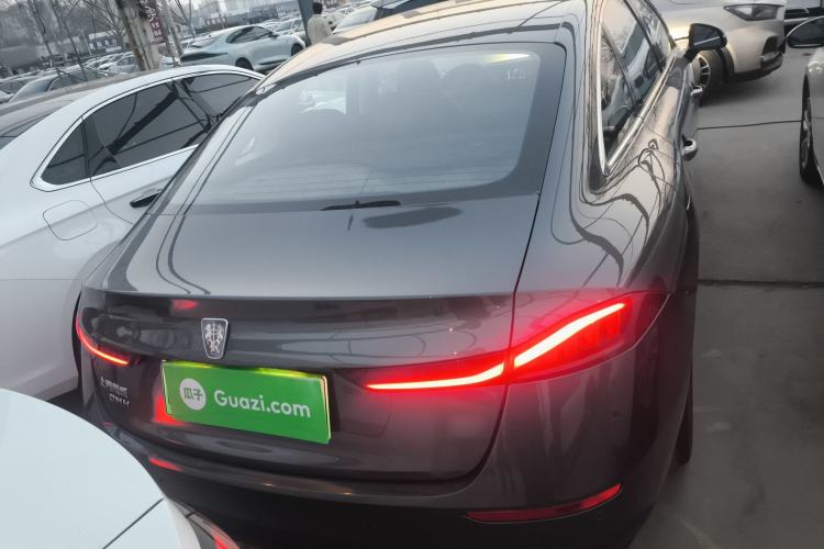 Used Roewe D7 2025 DMH 125km World Champion Edition