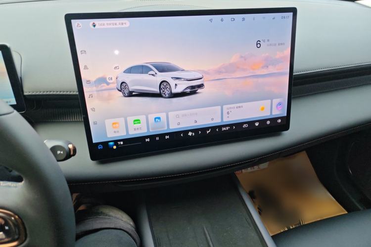 Used Baojun Enjoy 2025 Plug-in Hybrid 140km Luxury Edition
