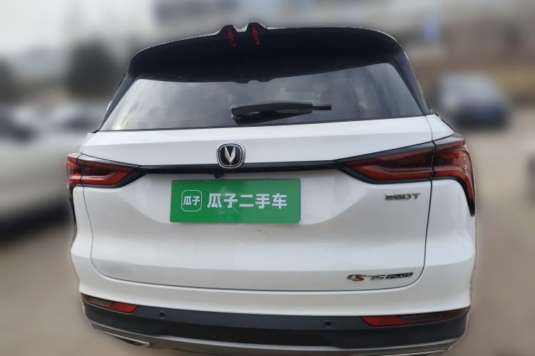 Used CHANGAN CS75 PLUS 2021 1.5T Automatic Luxury Version