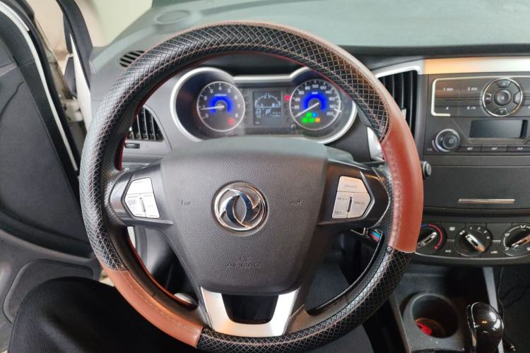 Used Dongfeng Aeolus AX3 2016 1.5L Automatic Shangkue Model
