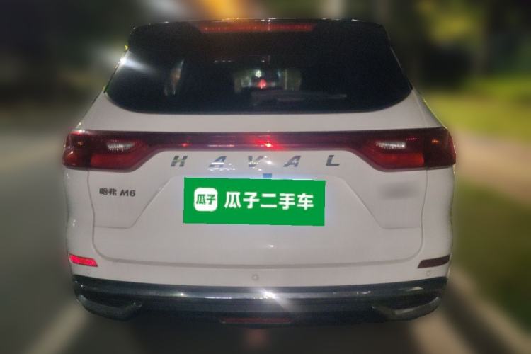 Used Haval M6 2021 PLUS 1.5T DCT Luxury Smart Connectivity Model
