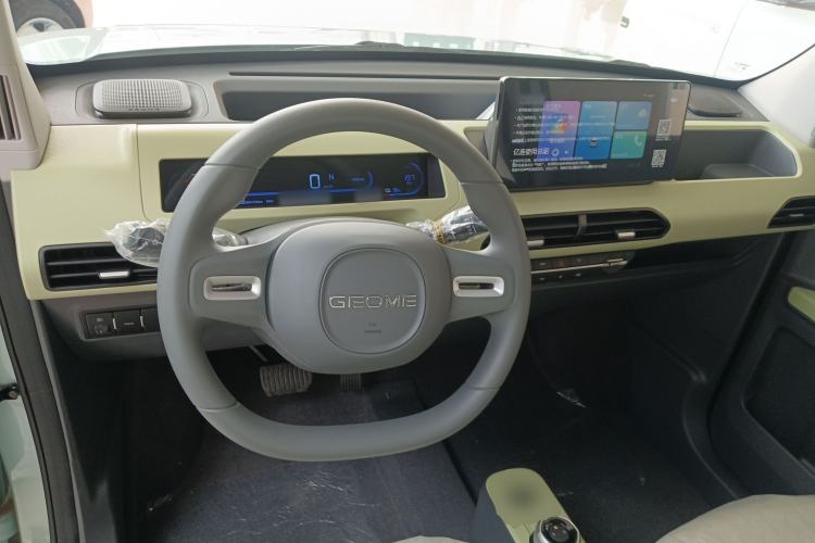 Used Geely Galaxy Panda 2024 Panda Mini 200km Endurance Bear
