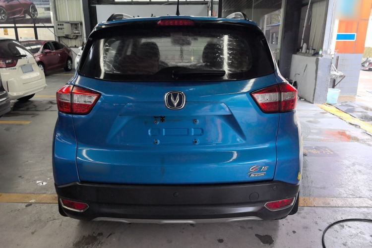 Used CHANGAN CS15 2016 1.5L Manual Fashion Edition