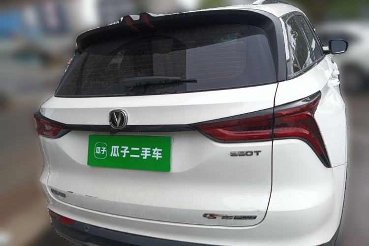 Used CHANGAN CS75 PLUS 2020 1.5T Automatic Luxury Version
