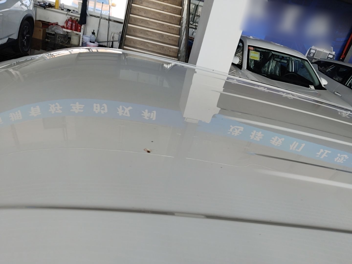 Dongfeng Aeolus SKY EV01 2025 530 km AIR Elite Edition — снимка 7