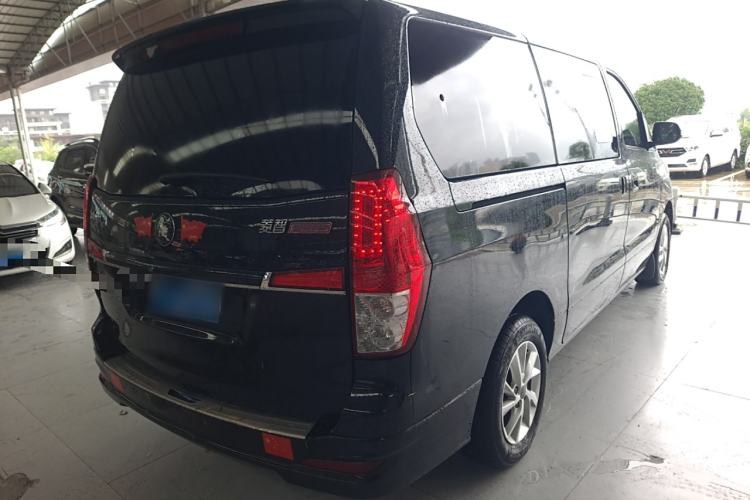 Used FORTHING Lingzhi PLUS 2021 2.0L Manual Luxury 7-Seater