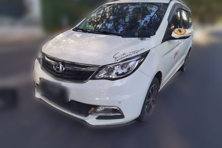 Used Chana Oushang A600 2016 1.5L Manual Luxury 7-Seater