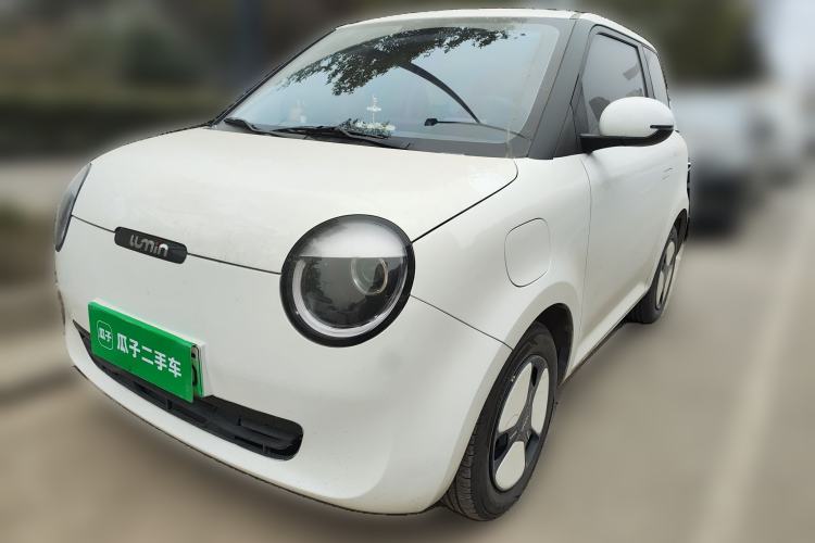 Used Qiyuan Lumin 2023 205km Xiangqin Version