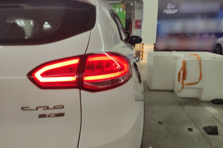 Used Leopaard CS10 2015 2.0T Manual Excellence Edition