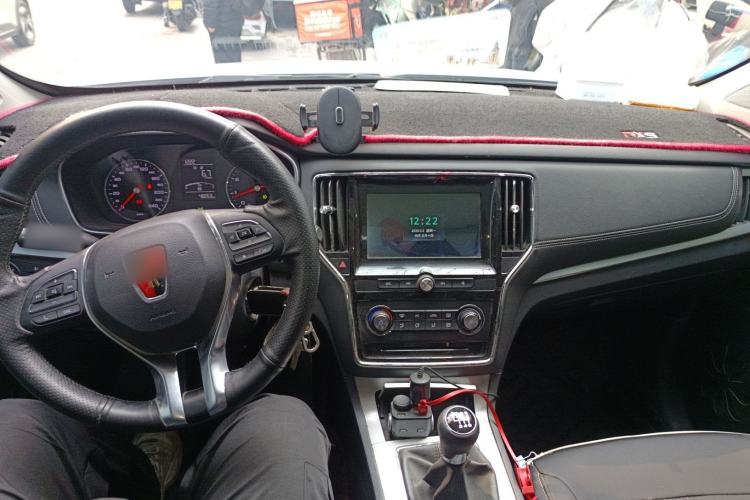 Used Roewe RX5 2018 20T Two-Wheel Drive Manual Flagship Edition
