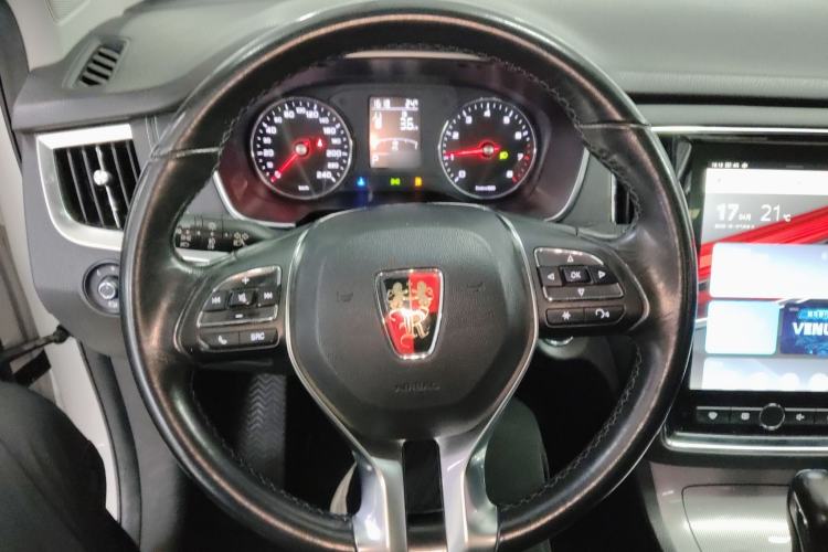 Used Roewe RX5 2016 20T Two-Wheel Drive Automatic Internet Smart Edition Steering Wheel