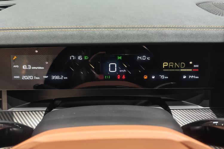 Used NETA L 2024 Extended-Range 310 Flash-Charge Edition
